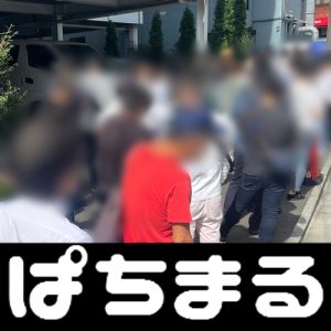 zynga poker online pc Pejabat yang datang ke Qin Mansion untuk menyebarkan berita bukan dari Yiwu Yamen